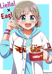 Rule 34 | + +, 1girl, absurdres, baseball jersey, blue background, blue eyes, blue hoodie, blush, border, chopsticks, collarbone, commentary request, food, food on face, fried chicken, grey hair, group name, highres, holding, holding chopsticks, holding food, hood, hood down, hoodie, jersey, layered sleeves, long sleeves, looking at viewer, love live!, love live! superstar!!, nippon professional baseball, open mouth, outside border, pakudehon, rice, shirt, short hair, short over long sleeves, short sleeves, solo, sparkle, standing, steam, tang keke, teeth, touhoku rakuten golden eagles, twitter username, upper body, upper teeth only, white border, white shirt, wristband