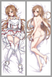 Rule 34 | 10s, 1girl, armor, ass, asuna (sao), bare shoulders, belt, blush, boots, bow, bow panties, braid, breastplate, breasts, brown eyes, brown hair, butt crack, censored, clothes lift, dakimakura (medium), detached sleeves, half updo, long hair, long legs, looking back, lying, matsuryuu, multiple views, on back, panties, panty pull, parted lips, pleated skirt, scan, shoes, side-tie panties, sideboob, skirt, skirt lift, sword art online, thighhighs, thumbnail surprise, underwear, white panties, white thighhighs