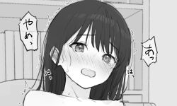 Rule 34 | 1girl, akipeko, bare shoulders, blush, book, bookshelf, close-up, collarbone, commentary, greyscale, heavy breathing, implied masturbation, indoors, long hair, monochrome, open mouth, original, solo, speech bubble, sweat, tearing up, trembling