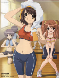 Rule 34 | 00s, 3girls, asahina mikuru, barefoot, bottle, breasts, breasts squeezed together, brown hair, cameltoe, copyright name, dumbbell, exercising, feet, highres, hip focus, ikeda shouko, indoors, knees together feet apart, long hair, looking at viewer, medium breasts, midriff, mirror, multiple girls, nagato yuki, official art, reflection, ribbon, shoes, short hair, small breasts, sneakers, sports bra, standing, suzumiya haruhi, suzumiya haruhi no yuuutsu, sweat, towel, twintails, water bottle, weights, wide hips, wooden floor, yoga