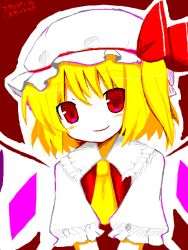 Rule 34 | 1girl, ascot, bad id, bad pixiv id, blonde hair, crystal, demon wings, female focus, flandre scarlet, frills, hat, head tilt, looking at viewer, mob cap, no nose, portrait, puffy short sleeves, puffy sleeves, red eyes, short sleeves, solo, touhou, wings, yuzuki (yuduame)
