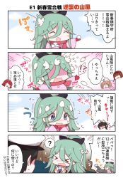 Rule 34 | +++, 1boy, 4koma, 5girls, ^ ^, adapted turret, admiral (kancolle), black ribbon, blue ribbon, cannon, chibi, closed eyes, comic, commentary request, green eyes, green hair, hair between eyes, hair ornament, hair ribbon, hairclip, harusame (kancolle), head only, highres, kantai collection, kawakaze (kancolle), long hair, mittens, multiple girls, murasame (kancolle), parted bangs, pink shawl, ponytail, red mittens, red scarf, ribbon, scarf, shawl, shigure (kancolle), shiratsuyu (kancolle), sidelocks, snowball, translation request, turret, watanon (gakushokutei), wavy mouth, yamakaze (kancolle)