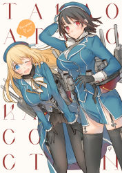 Rule 34 | 10s, 2girls, ;d, atago (kancolle), bad id, bad pixiv id, black gloves, black hair, blonde hair, blue eyes, blush, breasts, garter straps, gloves, hands on thighs, hat, kantai collection, kippu, large breasts, long hair, looking at viewer, military, military uniform, multiple girls, one eye closed, open mouth, pantyhose, personification, red eyes, short hair, smile, takao (kancolle), thighhighs, uniform, wink