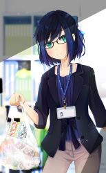 Rule 34 | 1girl, a-chan (hololive), absurdres, aqua eyes, bag, black-framed eyewear, black jacket, blue bow, blue hair, blush, bow, brown pants, chibimame, closed mouth, formal, glasses, hair bow, highres, holding, holding bag, hololive, id card, jacket, long sleeves, looking at viewer, office lady, pants, shopping bag, short hair, smile, solo, suit, swept bangs, virtual youtuber