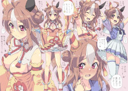 Rule 34 | 1girl, ahoge, animal ears, armpits, arms at sides, arms up, breasts, brown hair, cleavage, closed eyes, commentary request, copano rickey (umamusume), double bun, fang, fingerless gloves, gloves, hair bun, homing (areya), horse ears, horse girl, horse tail, medium breasts, multiple views, purple eyes, school uniform, simple background, sweat, tail, thighhighs, tracen school uniform, translation request, umamusume, white background