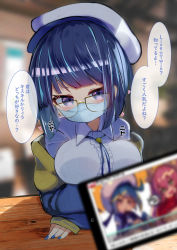 Rule 34 | 1girl, blue eyes, blue hair, blue jacket, blue nails, blurry, blurry background, blurry foreground, bob cut, breasts, cellphone, duel monster, evil twin lil-la, glasses, hat, heart, highres, jacket, large breasts, lil-la (yu-gi-oh!), live twin ki-sikil, live twin lil-la, mask, mouth mask, nail polish, phone, smartphone, yaibaken, yu-gi-oh!