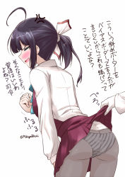Rule 34 | 10s, 1girl, ahoge, anger vein, angry, ass, assisted exposure, blush, clenched hand, clothes lift, diagonal stripes, fujinami (kancolle), kantai collection, mikage takashi, panties, panties under pantyhose, pantyhose, side ponytail, skirt, skirt lift, solo focus, striped clothes, striped panties, translation request, underwear