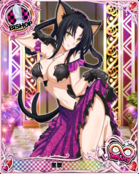 Rule 34 | 10s, 1girl, animal ears, bishop (chess), black gloves, black hair, bra, breasts, card (medium), cat ears, cat tail, character name, chess piece, cleavage, covered erect nipples, gloves, hair rings, high school dxd, high school dxd infinity, jewelry, kuroka, kuroka (high school dxd), large breasts, long hair, looking at viewer, multiple tails, necklace, official art, solo, tail, torn clothes, trading card, underwear, yellow eyes