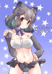 Rule 34 | 1girl, adapted costume, animal ears, bare shoulders, bear ears, bear girl, black gloves, black hair, blue bow, blue bowtie, bow, bowtie, breasts, brown bear (kemono friends), character name, chiki yuuko, cleavage, closed mouth, commentary request, copyright name, cowboy shot, elbow gloves, fingerless gloves, gloves, hair ornament, hairpin, hand on own hip, kemono friends, paw hair ornament, pointing, pointing at self, red eyes, solo, star (symbol), swimsuit, swimsuit skirt