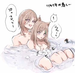 Rule 34 | 1boy, 1girl, animal ears, bath, bathing, brother and sister, genshin impact, gensin idou, incest, japanese text, lynette (genshin impact), lyney (genshin impact), partially submerged, purple eyes, siblings, tagme, translation request