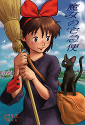 Rule 34 | 1girl, animal, bag, black cat, black dress, blush, bob cut, bow, broom, brown eyes, brown hair, cat, closed mouth, copyright name, dated, dress, hair bow, hairband, holding, holding bag, jiji (majo no takkyuubin), kiki (majo no takkyuubin), majo no takkyuubin, matataku, short hair, smile, solo focus, witch