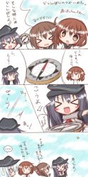 Rule 34 | &gt; &lt;, 4girls, 4koma, :d, :o, akatsuki (kancolle), anchor symbol, black hat, blue hair, blue sky, blush, brown eyes, brown hair, cloud, cloudy sky, comic, commentary request, compass, day, fang, flat cap, hair between eyes, hair ornament, hairclip, hat, hibiki (kancolle), highres, ikazuchi (kancolle), inazuma (kancolle), kantai collection, komakoma (magicaltale), long sleeves, multiple girls, neckerchief, open mouth, outdoors, parted lips, pointing, purple hair, red neckerchief, school uniform, serafuku, shirt, sidelocks, sky, smile, sparkle, sweatdrop, translation request, v-shaped eyebrows, white shirt, xd, | |