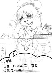 Rule 34 | 1boy, 1girl, animal crossing, animal ears, blush, bottomless, breath, controller, desk, discreet vibrator, dog ears, dog tail, fang, full body, furry, garter straps, greyscale, hair tie, half-closed eyes, hand on own chest, hands up, isabelle (animal crossing), knees together feet apart, monochrome, nintendo, open mouth, pussy, pussy juice, remote control, remote control vibrator, sex toy, shinobe, shirt, shoes, short hair, short sleeves, simple background, sketch, smile, solo focus, speech bubble, standing, sweat, tail, tail wagging, talking, text focus, thighhighs, tongue, tongue out, translated, trembling, uncensored, vest, vibrator, vibrator in thighhighs, vibrator under clothes, villager (animal crossing), waving, white background, x-ray