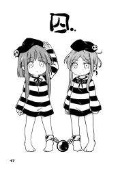 Rule 34 | 2girls, arm up, barefoot, bow, bowtie, chair, closed mouth, cosplay, cuffs, dress, full body, greyscale, hand up, hat, hat ornament, highres, long sleeves, looking to the side, looking up, miyadeguchi mizuchi, miyadeguchi mizuchi (cosplay), monochrome, multiple girls, nishida satono, open mouth, pote (ptkan), prison clothes, short hair, short hair with long locks, simple background, skull, standing, striped clothes, striped dress, teireida mai, touhou, white background, wide sleeves