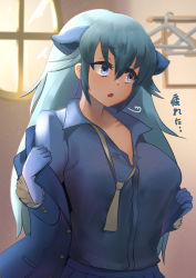 Rule 34 | 1girl, blue eyes, blue hair, blue jacket, blue pants, blue suit, breasts, clothes hanger, collarbone, collared shirt, formal, highres, indoors, jacket, john (a2556349), kemono friends, kemono friends 3, large breasts, necktie, official alternate costume, pants, seiryuu (kemono friends), shirt, solo, suit, unbuttoned, unbuttoned shirt, undressing, white necktie