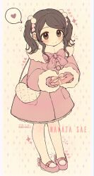 Rule 34 | 1girl, absurdres, amagami, artist name, bag, birthday, blush, border, bow, bowtie, box, box of chocolates, brown hair, character name, chocolate, closed mouth, coat, coat bow, commentary, dated, diamond (shape), film grain, food, full body, fur-trimmed coat, fur-trimmed collar, fur trim, gift, gift box, hair bobbles, hair ornament, handbag, heart, heart-shaped bag, heart-shaped box, highres, holding, holding box, holding chocolate, holding food, incoming gift, leaning forward, long coat, long hair, long sleeves, looking at viewer, mary janes, nakata sae, pantyhose, petticoat, pigeon-toed, pillarboxed, pink border, pink bow, pink bowtie, pink coat, pink footwear, rabiyamarabi, romaji text, shoes, shoulder bag, sidelocks, signature, smile, solo, speech bubble, spoken heart, swept bangs, twintails, valentine, wavy hair, white background, white bag, white pantyhose