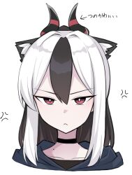Rule 34 | 1girl, anger vein, animal ears, arrow (symbol), black choker, black hair, black horns, blue archive, bright pupils, cat ears, choker, closed mouth, collarbone, hair between eyes, highres, horns, kayoko (blue archive), long hair, looking at viewer, mole, mole on collarbone, multicolored hair, nyanzai-sensei, portrait, red eyes, simple background, solo, two-tone hair, white background, white hair, white pupils