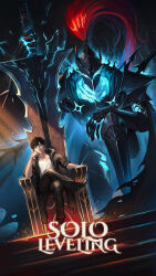 2boys armor black_coat black_footwear black_hair coat copyright_name crossed_legs dinhosaur dutch_angle glowing_armor greatsword highres igris_(solo_leveling) knight multiple_boys shirt shoes short_hair sitting_on_throne solo_leveling sung_jin-woo sword throne weapon white_shirt