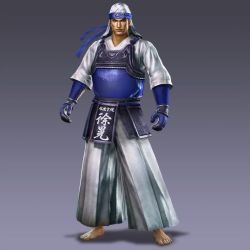 Rule 34 | 1boy, alternate costume, kendo, shin sangoku musou, xu huang