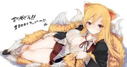 Rule 34 | 1girl, animal ears, breasts, cleavage, closed mouth, commentary request, dress shirt, fox ears, fox tail, full body, kumi (senran kagura), large breasts, long hair, looking at viewer, loose socks, lying, multiple tails, no bra, official art, on side, open clothes, open shirt, orange hair, plaid, plaid skirt, pleated skirt, prehensile tail, senran kagura, senran kagura new wave, shirt, skirt, smile, socks, solo, tail, very long hair, weapon, yaegashi nan