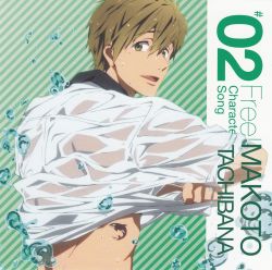 Rule 34 | 10s, 1boy, album cover, brown hair, character name, character single, copyright name, cover, free!, green eyes, highres, male focus, official art, open mouth, shirt, smile, solo, tachibana makoto, tattoo, wet, wet clothes, wet shirt, whale
