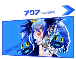 Rule 34 | 1girl, blue hair, blush, bombergirl, brown eyes, drill hair, earrings, eyeshadow, fangs, full body, jewelry, lewisia aquablue, licking, licking hand, long hair, looking at viewer, makeup, official art, one eye closed, open mouth, pointy ears, red eyeshadow, smile, solo, stud earrings, teeth, tongue, tongue out, translated, translation request, transparent background, twin drills, upper body, upper teeth only