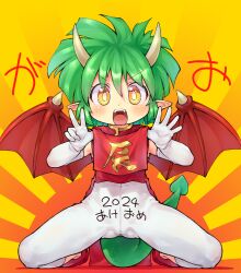 Rule 34 | 1girl, blush, clothes lift, commentary request, covered navel, dragon girl, dragon horns, dragon tail, dragon wings, elbow gloves, full body, gloves, green hair, highres, horns, looking at viewer, open mouth, original, paid reward available, pantyhose, pelvic curtain, pelvic curtain lift, pointy ears, sakurabe notos, short hair, solo, spread legs, tail, teeth, upper teeth only, variant set, white gloves, white pantyhose, wings, yellow eyes