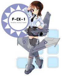 Rule 34 | 1girl, aircraft, airplane, black thighhighs, brown hair, f-ck-1, jet, mecha musume, military, necktie, one eye closed, original, personification, salute, skirt, solo, taiwan, thighhighs, wink, zeco