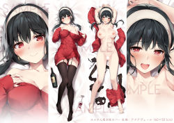 Rule 34 | 1girl, armpits, barefoot, black hair, black panties, black thighhighs, blush, bottle, breasts, cameltoe, censored, cleavage, clothes pull, commentary request, cup, dakimakura (medium), drinking glass, earrings, full body, garter straps, gluteal fold, hairband, jewelry, karory, large breasts, looking at viewer, lying, navel, nipples, nude, on back, open mouth, panties, pulled by self, red eyes, red sweater, sexually suggestive, smile, soles, solo, spy x family, stain, sweater, sweater pull, thighhighs, thighs, underwear, watermark, white hairband, wine bottle, wine glass, yor briar