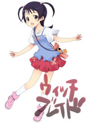 Rule 34 | 00s, 1girl, amaha rihoko, babydoll, black hair, blush, boots, brown eyes, copyright name, flipped hair, hair bobbles, hair ornament, kneehighs, leaning forward, looking at viewer, mizuki makoto, open mouth, pink footwear, red skirt, short sleeves, skirt, socks, solo, spaghetti strap, standing, standing on one leg, twintails, two side up, white socks, witchblade