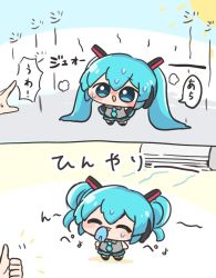 Rule 34 | 1girl, ^ ^, air conditioner, blue eyes, blue hair, chibi, closed eyes, comic, double bun, food, hair bun, hatsune miku, hot, ice cream, long hair, nontao, sweat, thumbs up, translated, twintails, vocaloid