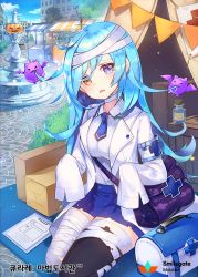 Rule 34 | 1girl, apple caramel, armband, bag, bandages, bandaged head, bandaged leg, bandages, bat (animal), black legwear, blue eyes, blue hair, blue neckwear, blue skirt, blue sky, box, building, clipboard, company name, day, demon, first aid kit, fountain, frown, heterochromia, korean text, long hair, official art, outdoors, qurare magic library, seiza, shirt, sitting, skirt, sky, sleeves past wrists, solo, string of flags, tent, very long hair, watermark, white shirt, yellow eyes