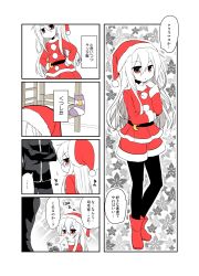 Rule 34 | &gt;:o, ..., 10s, 1boy, 1girl, :o, black pantyhose, blush, christmas stocking, comic, crescent, floral background, hands on own hips, hat, kantai collection, kikuzuki (kancolle), long hair, looking back, nagasioo, out of frame, pantyhose, partially colored, pom pom (clothes), red eyes, santa costume, santa hat, shorts, spoken ellipsis, christmas stocking, translation request, triangle mouth, v-shaped eyebrows, white hair
