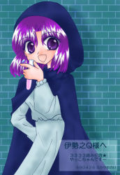 Rule 34 | 1990s (style), akazukin chacha, hood, purple hair, standing, yakko