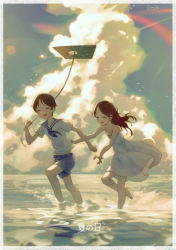 Rule 34 | 1boy, 1girl, absurdres, barefoot, blue neckerchief, blue sailor collar, blue shorts, border, chasing, child, closed eyes, cloud, cloudy sky, commentary request, dress, happy, highres, holding, kite, long hair, neckerchief, ocean, original, outdoors, running, sailor collar, short hair, shorts, simo (user fshg3833), sky, translation request, wading, water, white border, white dress