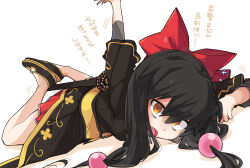 Rule 34 | 1girl, arm up, black dress, black footwear, black hair, chiganemaru (tenka hyakken), commentary, dress, floral print, long hair, low twintails, lying, motion lines, on floor, open mouth, red ribbon, red skirt, ribbon, salamander (hop-step), sheath, sheathed, skirt, solo, sword, tenka hyakken, translation request, twintails, wakizashi, weapon, yellow eyes