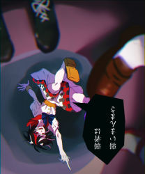 Rule 34 | falling, hisuipechika, kijin seija, middle finger, multicolored hair, open mouth, red eyes, shoes, short hair, solo, touhou, translation request, upside-down text
