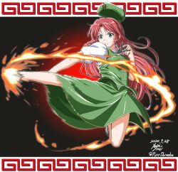 Rule 34 | 1girl, aqua eyes, black background, border, braid, clenched hand, commentary request, dated, fire, flying kick, furrowed brow, gradient background, green headwear, green skirt, green vest, hat loss, highres, hong meiling, kicking, long hair, looking to the side, outstretched leg, parted bangs, parted lips, puffy sleeves, pyrokinesis, red background, red hair, roundhouse kick, serious, shino-puchihebi, shirt, side slit, signature, skirt, solo, star (symbol), touhou, twin braids, twitter username, very long hair, vest, white shirt