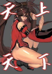 Rule 34 | 1girl, ass, asymmetrical clothes, bare shoulders, breasts, brown eyes, china dress, chinese clothes, chinese text, commentary, detached sleeves, dress, english commentary, fighting stance, grey background, guilty gear, guilty gear xrd, hair ornament, hairclip, kuradoberi jam, lips, long hair, medium breasts, no panties, side slit, solo, squatting, thick lips, thick thighs, thighs, unizama, very long hair