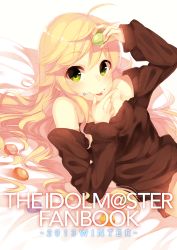 Rule 34 | 1girl, 7zu7, blonde hair, copyright name, cover, cover page, food, green eyes, hoshii miki, idolmaster, idolmaster (classic), long hair, looking at viewer, macaron, solo, tongue, tongue out, very long hair