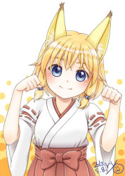 Rule 34 | 10s, 1girl, 2013, animal ears, artist request, blonde hair, blue eyes, blush, dated, female focus, fox ears, long hair, looking at viewer, original, paw pose, simple background, solo, standing, straight hair, tagme, white background
