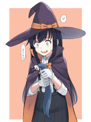 Rule 34 | 1girl, anal tail, asashio (kancolle), black hair, black hat, black skirt, blue eyes, border, butt plug, cape, fake tail, gloves, hair between eyes, halloween, halloween costume, hat, highres, holding tail, kantai collection, long hair, long sleeves, open mouth, pleated skirt, shirt, skirt, solo, speech bubble, suspender skirt, suspenders, tail, translation request, tussy, white border, white gloves, white shirt, witch hat
