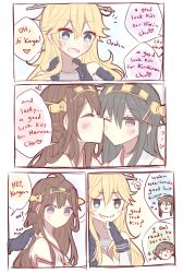 Rule 34 | &gt; &lt;, 10s, 4girls, :d, ^ ^, bare shoulders, blonde hair, blush, blush stickers, brown hair, kissing cheek, closed eyes, comic, detached sleeves, english text, closed eyes, fingerless gloves, gloves, grey hair, grin, hair ornament, hairclip, haruna (kancolle), headgear, hiei (kancolle), highres, iowa (kancolle), kantai collection, kiss, kongou (kancolle), kvlen, long hair, multiple girls, nontraditional miko, one eye closed, open mouth, short hair, smile, star-shaped pupils, star (symbol), symbol-shaped pupils