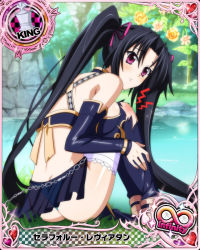 Rule 34 | 10s, 1girl, arm behind head, armor, armored boots, armpits, ass, bikini armor, black hair, blush, boots, breasts, card (medium), character name, chess piece, cleavage, elbow gloves, covered erect nipples, gloves, hair ribbon, high school dxd, high school dxd infinity, king (chess), large breasts, long hair, official art, pain, pink eyes, ribbon, serafall leviathan, sitting, solo, thighhighs, torn clothes, trading card, twintails, very long hair