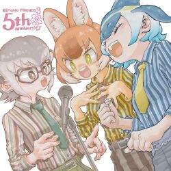 Rule 34 | 3girls, absurdres, animal ears, anniversary, bara bara (pop pop), belt, blue hair, brown eyes, brown hair, common dolphin (kemono friends), dhole (kemono friends), extra ears, fins, glasses, grey hair, head fins, highres, kemono friends, kemono friends 3, meerkat (kemono friends), microphone, multiple girls, music, necktie, pants, shirt, short hair, simple background, singing, yellow eyes