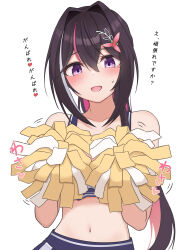 Rule 34 | 1girl, absurdres, alternate costume, azki (hololive), bare shoulders, black hair, black skirt, blush, cheerleader, hair between eyes, hair ornament, hairclip, hands up, highres, holding, holding pom poms, hololive, looking at viewer, micon, midriff, mole, mole under eye, multicolored hair, navel, nervous smile, open mouth, pink hair, pom pom (cheerleading), pom poms, purple eyes, simple background, skirt, smile, solo, streaked hair, sweat, translation request, upper body, virtual youtuber, white background, white hair