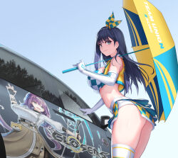 Rule 34 | 1girl, aeri (closers), aqua eyes, arched back, ass, bare shoulders, blue hair, blue shirt, blue skirt, breasts, car, closed mouth, closers, cowboy shot, crop top, cropped vest, elbow gloves, from side, gloves, hairband, highres, holding, holding umbrella, large breasts, leaning forward, long hair, looking at viewer, looking to the side, midriff, miniskirt, mole, mole under mouth, motor vehicle, non-web source, official art, open clothes, open vest, race queen, race vehicle, racecar, shirt, side slit, skindentation, skirt, sleeveless, sleeveless shirt, smile, solo, standing, thighhighs, thighs, umbrella, vest, white gloves, white thighhighs, yellow vest