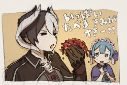 Rule 34 | 1boy, 1girl, black cape, black eyes, black hair, blue eyes, blue hair, brown gloves, cape, capelet, child, commentary request, eating, food, gloves, grey hair, hair between eyes, hand up, holding, holding food, jacket, jitome, long sleeves, looking at another, made in abyss, maid, maid headdress, maruruk, mi (pic52pic), multicolored hair, open mouth, ozen, pouch, short hair, sketch, sweatdrop, traditional media, trap, two-tone hair, whistle, worried