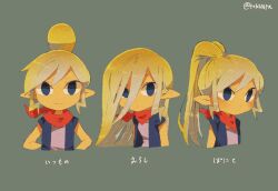 Rule 34 | 1girl, alternate hairstyle, blonde hair, blue eyes, closed mouth, hair between breasts, hair bun, hair down, happy, looking at viewer, multiple persona, nintendo, parted bangs, pointy ears, red scarf, scarf, simple background, smile, tetra, the legend of zelda, tokuura, translation request, upper body