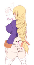 Rule 34 | 1girl, agrias oaks, ass, blonde hair, blush, body writing, braid, braided ponytail, breasts, covered erect nipples, final fantasy, final fantasy tactics, from behind, g-string, huge breasts, kurofudo, looking back, no pants, panties, simple background, single braid, solo, thighhighs, thong, underwear, white background, white thighhighs